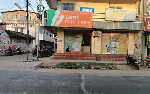 TamilMatrimony, a part of BharatMatrimony - Chidambaram image