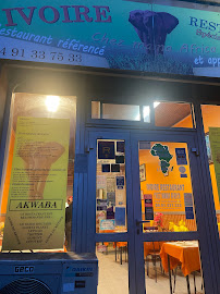Les plus récentes photos du Restaurant de spécialités d'Afrique de l'Ouest Mama AFRICA Marseille IVOIRE RESTAURANT - n°2