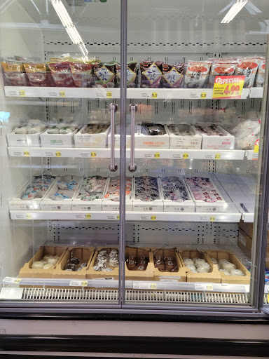 Japanese Grocery Store «Seiwa Market», reviews and photos, 3151 Harbor Blvd, Costa Mesa, CA 92626, USA