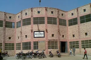 Govt. Bangur Hospital image