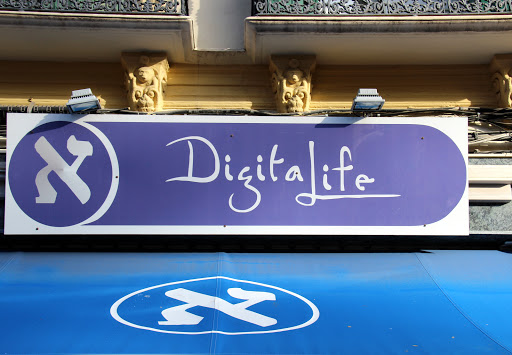 Digital Life en Melilla, Melilla
