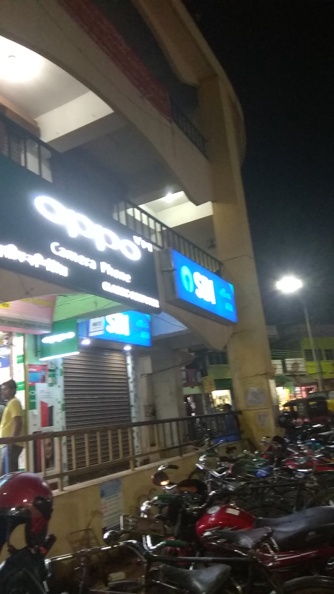 Kohinoor Complex