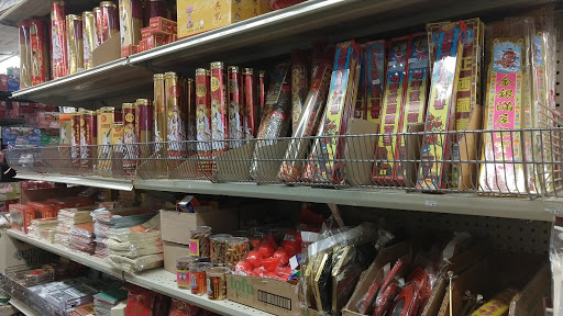Asian Grocery Store «Truong Thanh Grocery Store», reviews and photos, 2520 Nicollet Ave, Minneapolis, MN 55404, USA