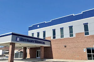 Bethany Medical at North Wilkesboro image