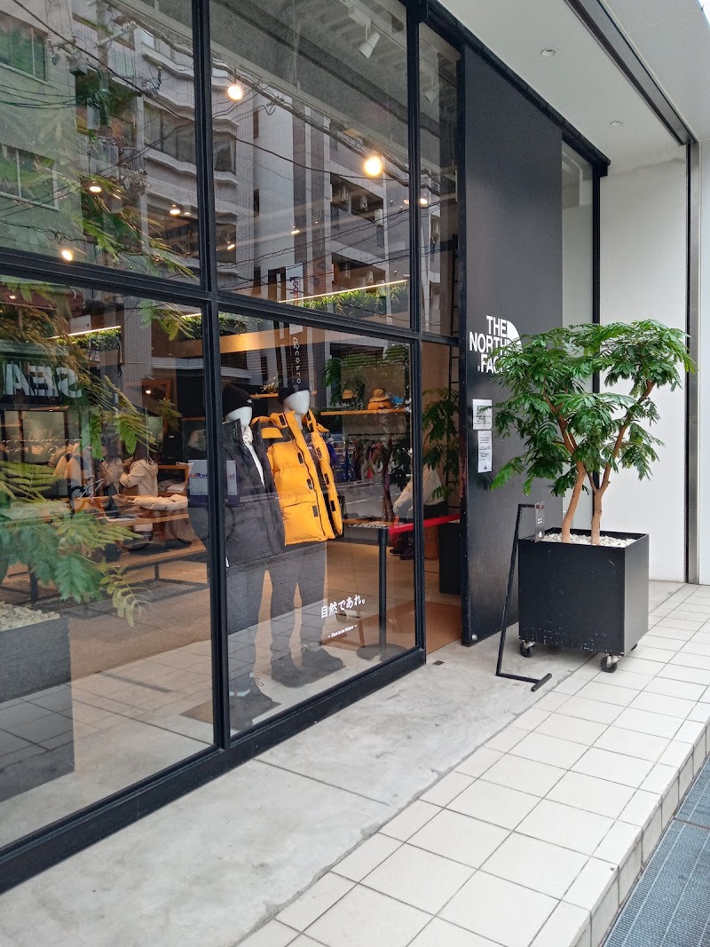 The North Face 堀江 大阪府大阪市西区南堀江 アウトドア衣料 用品店 グルコミ