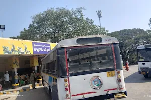 Kothakota Bus Stand image