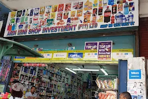 Ardi Mini Shop Investments (PTY) LTD image