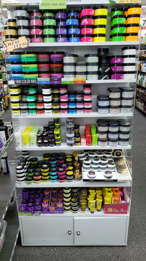 Beauty Supply Store «Beauty Max», reviews and photos, 780 NW 10th St, Ocala, FL 34475, USA