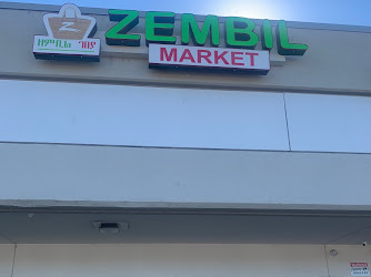Zembil Ethiopian Market