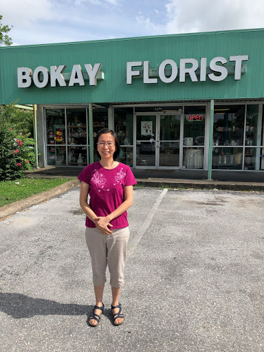 Florist «Bokay Florist», reviews and photos, 5255 Beechnut St, Houston, TX 77096, USA