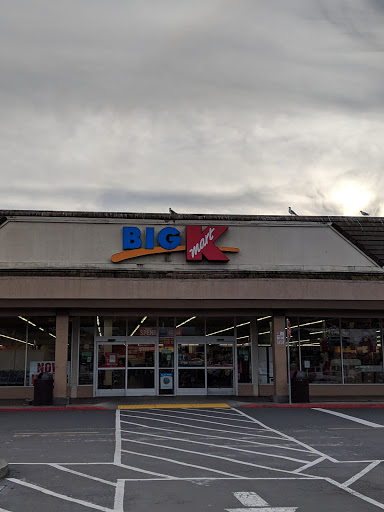 Shopping Mall «The Plaza North», reviews and photos, 259B N McDowell Blvd, Petaluma, CA 94954, USA