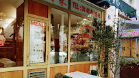 Photos du propriétaire du Restaurant chinois Likafo à Paris - n°1