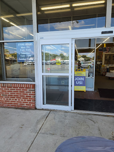 Home Improvement Store «Bargain Outlet», reviews and photos, 587 Centre St, Brockton, MA 02302, USA