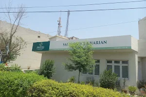 PIA Sales Office Kharian image