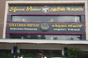 Sukkubhai Biryani Multicuisine Restaurant image