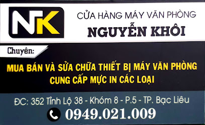 Máy Văn Phòng Nguyễn Khôi