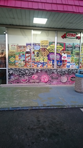 Grocery Store «Summer Market», reviews and photos, 13815 N 7th St B, Phoenix, AZ 85022, USA