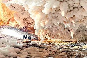 Salt Cave Of Qeshm image