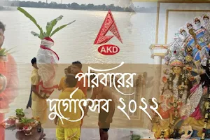 AKD Parivar image