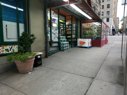 Supermarket «Appletree Market», reviews and photos, 1225 Amsterdam Ave, New York, NY 10027, USA