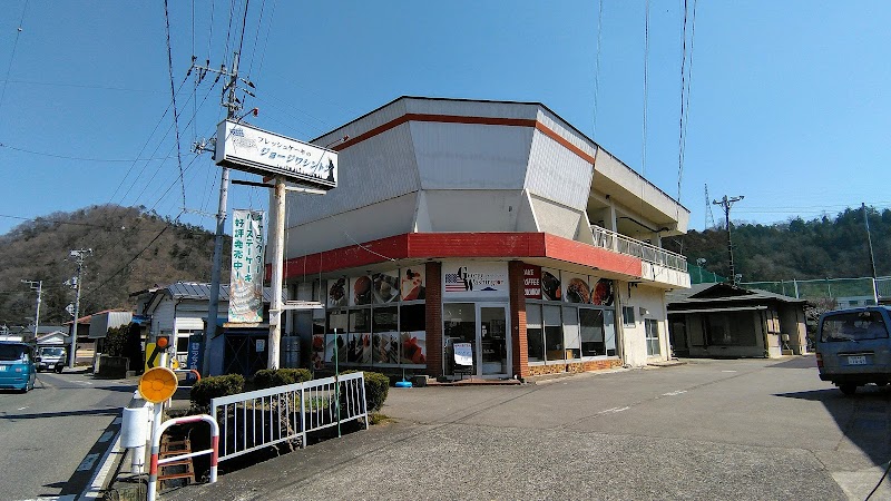 ケーキのジョージワシントン 山梨県 ケーキ屋 グルコミ