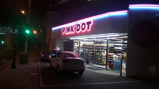 Supermarket «Pink Dot», reviews and photos, 8495 Sunset Blvd, West Hollywood, CA 90069, USA