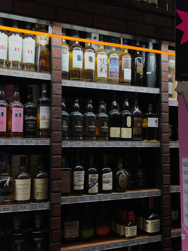 Liquor Store «University Liquor Inc.», reviews and photos, 7925 New Hampshire Ave, Hyattsville, MD 20783, USA