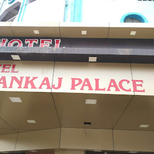 Hotel Pankaj photo