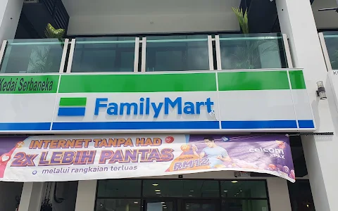 FamilyMart D' Garden, Batu Pahat image