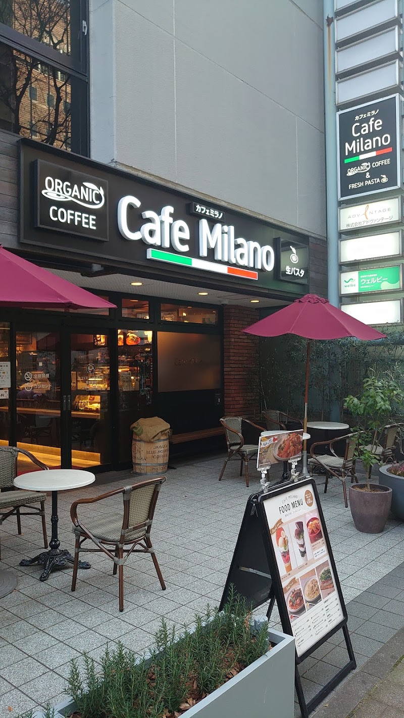 カフェミラノ 新横浜店 神奈川県横浜市港北区新横浜 カフェ 喫茶 グルコミ