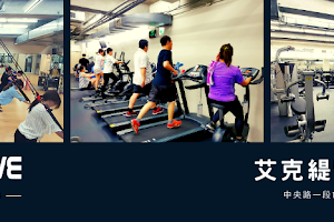 Active Fitness 艾克緹體能中心 image