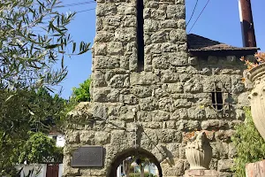 Two Stone Gates image