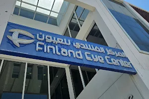 Finland Eye Center image