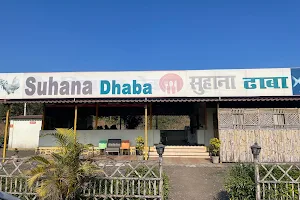 Suhana Dhaba image