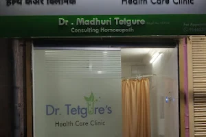 Dr. Madhuri Tetgure's - Best Homeopathy Clinic in Thane - Best Diabetes Doctor in Mumbai - Autism Treatment Clinic image