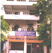 Kartikeya Hospital