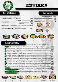 Menu / carte de Santooka à Clermont-Ferrand