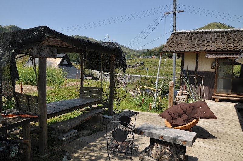 古民家の宿「ふるま家」/Furumaya House