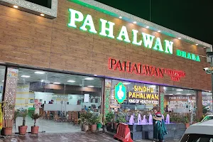 Pahalwan Dhaba image