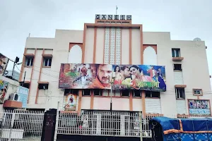 Ganesh Cinema Hall image