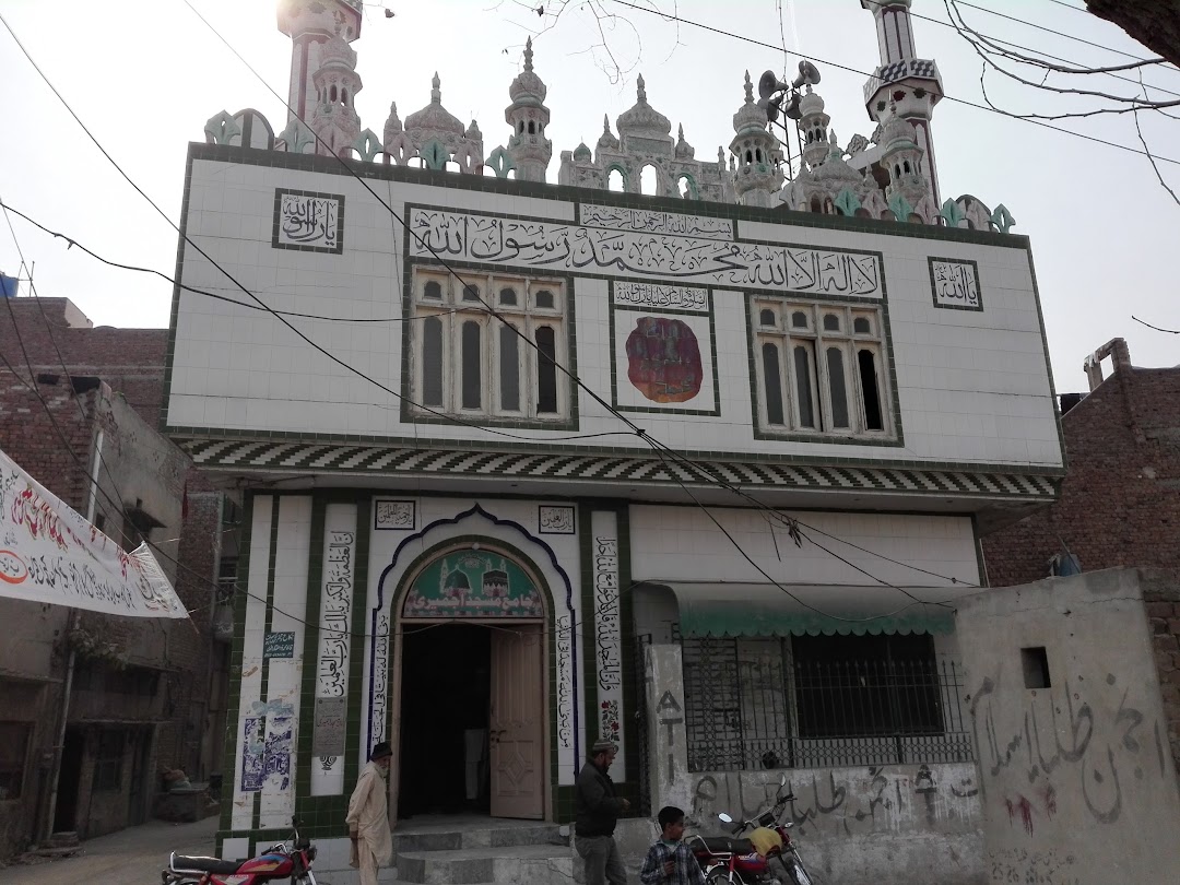 Ajmeri Masjid Mehmood Abad