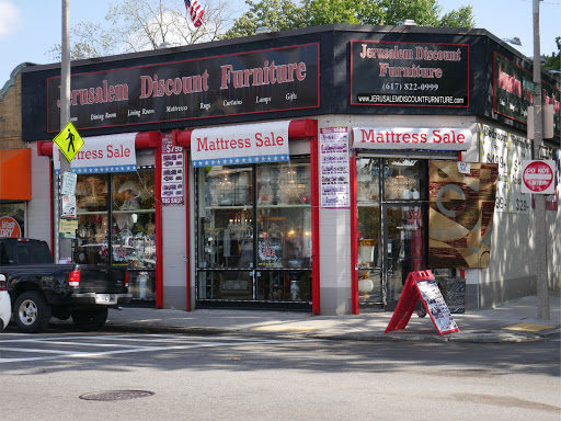 Jerusalem Discount Furniture