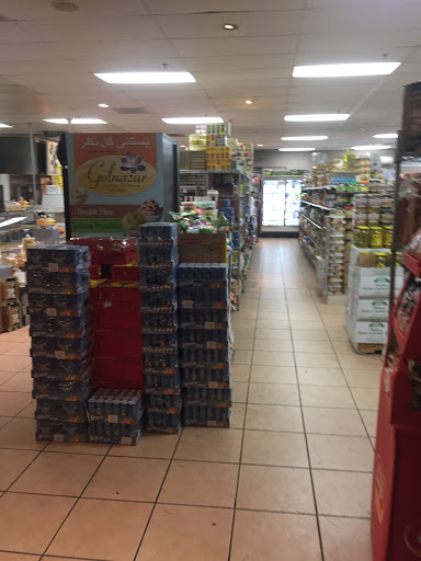 Mediterranean Restaurant «Babylon City Market», reviews and photos, 1745 Watt Ave, Sacramento, CA 95825, USA