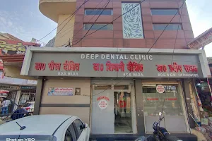 Dr. Gaurav Dixit & Shivani Dixit Dental Clinic (Dentist/ RCT/ Fixed Teeth/Straightening/Implant/Braces)Best Dentist in Meerut image