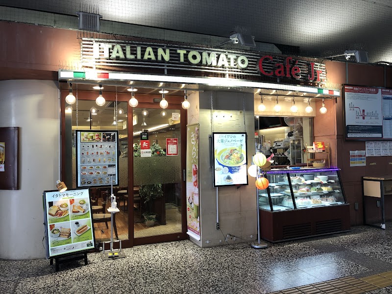 イタリアン・トマト Café Jr. 小田急秦野駅店