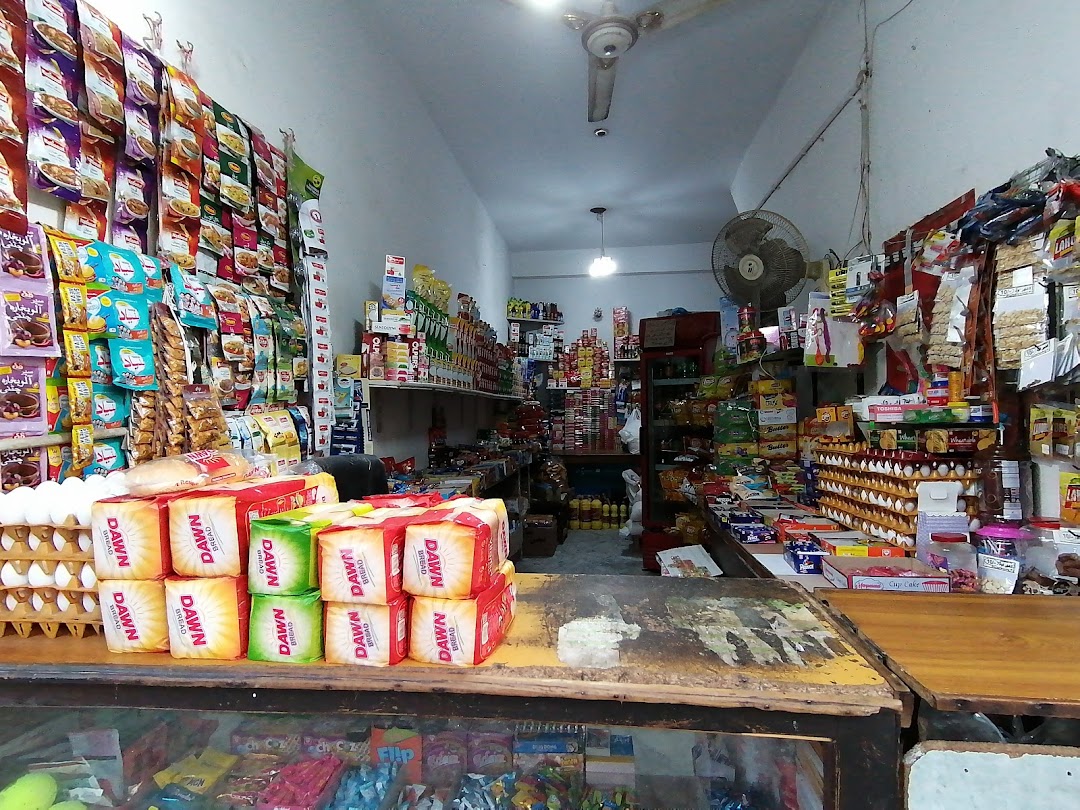 Muzammil General Store and Mobile Shop