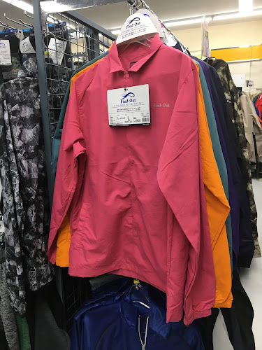 Comentarii opinii despre ワークマンプラス 大宮本郷店