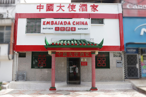 Restaurante Embajada China