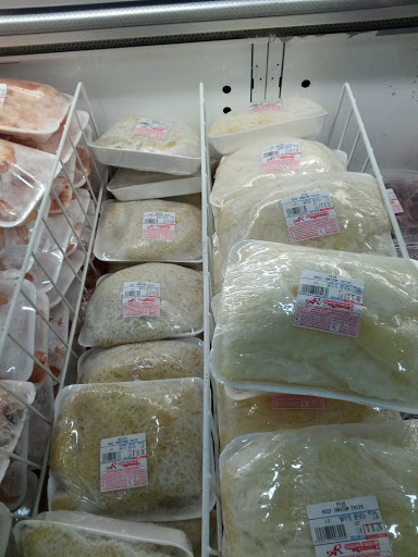 Korean Grocery Store «Arirang Supermarket», reviews and photos, 9580 Garden Grove Blvd #300, Garden Grove, CA 92844, USA