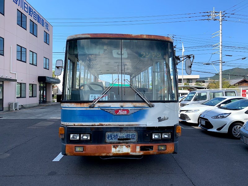 香川日野自動車㈱ 高松